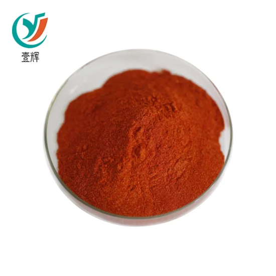 Doxorubicin Hydrochloride Powder